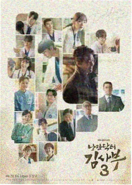 潮汐之城 热播电视剧免费观看